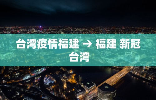 【知识科普】“微乐麻将如何能赢一万”(必胜开挂神器)