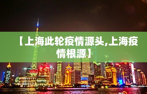 全网解答|“圣盛花牌其实确实有挂”通用版下载教程