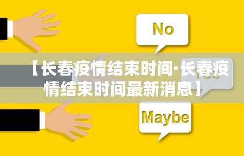 【知识科普】“开心麻将外卦神器通用版”通用版下载教程!