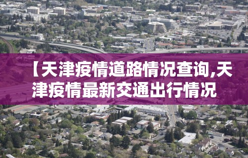 辅助开挂工具“金华佛手到底有没有挂”(曝光透视必备猫腻)