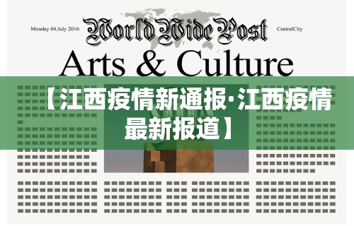 热点推荐“微乐麻将运势可以提高胜率吗”附开挂脚本详细步骤