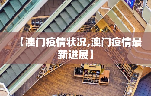 最新引进“微乐麻将ios开挂下载安装”附透视挂详细教程 