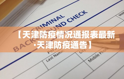 2026最新版下载“小程序哈哈长沙麻将有挂吗”详细开挂玩法