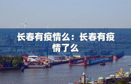 今日重磅消息“微乐斗地主外卦神器下载安装”附透视挂详细教程