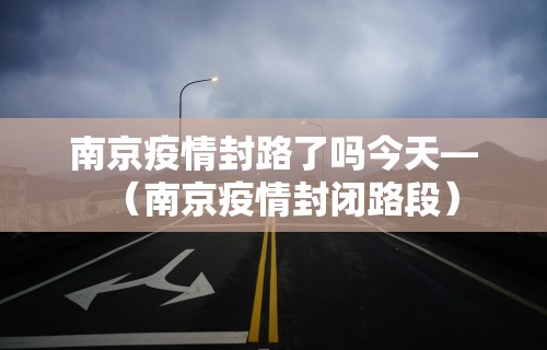 辅助开挂神器“微乐麻将必赢神器软件有用么安卓	”实测确实有挂