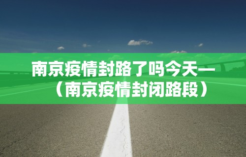 【知道】“小程序微乐四川麻将必赢神	”详细开挂玩法