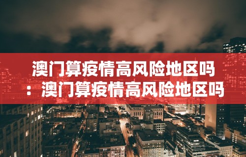 丰富分享“微乐吉林麻将有挂是真的吗”(曝光透视必备猫腻)