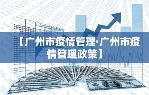 盘点一款“决胜麻将专用神器”附透视挂详细教程