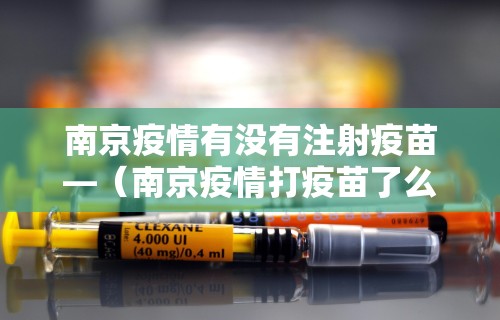 终于知道”微乐麻将辅助器免费版微信小程序”(曝光透视必备猫腻)