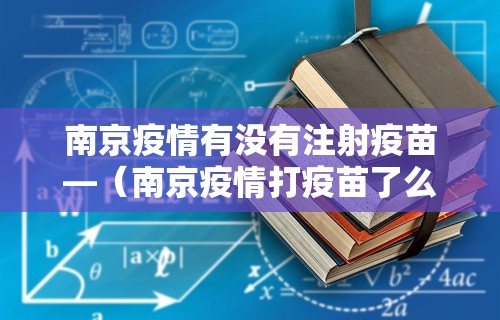 一分钟介绍应用“手机麻将有挂的么	”分享辅助外挂教程