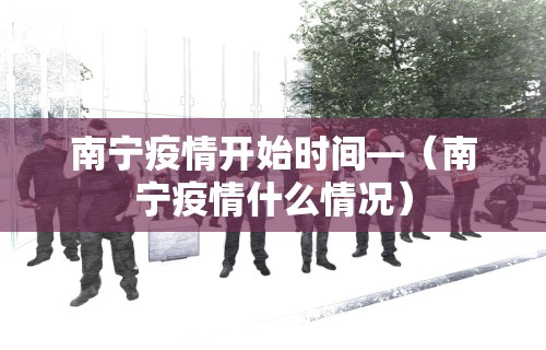 开挂辅助工具“欢乐途游麻将到底有挂吗	”附透视挂详细教程