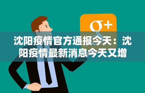 教程解析“所谓棋牌有没有开挂	”开挂(透视)辅助神器