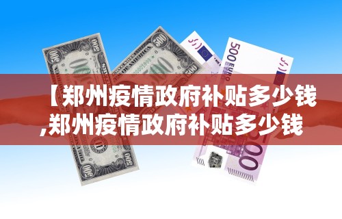 2026首发辅助“微乐麻将小程序技巧”(透视)开挂辅助脚本+详细开挂安装教程
