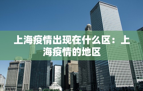 【终于出现】“微乐家乡麻将开挂视频教程2020	”(曝光透视必备猫腻)