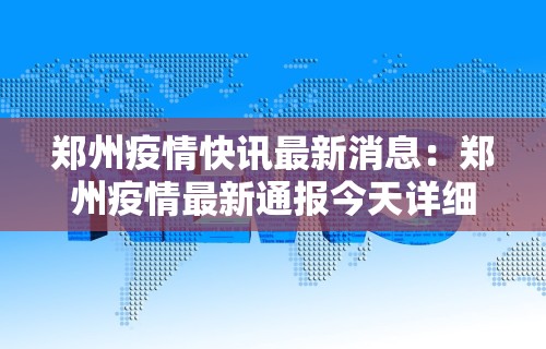 必看教程“微信微乐麻将外卦下载安装”开挂神器{透视辅助}全揭秘