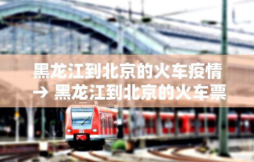 辅助教程分享“微乐游戏有挂没”开挂辅助脚本+详细