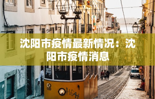 独家实测“百万牛有没有挂”开挂(透视)辅助教程