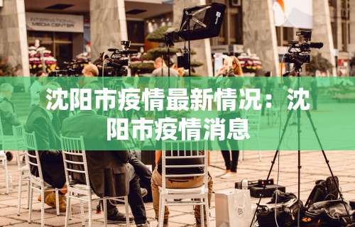 今日必看教程“微乐麻将吧百度贴吧[玩家必赢神器]