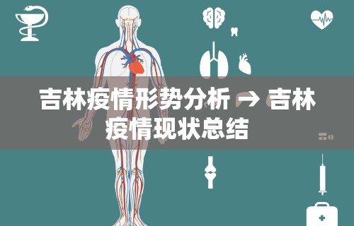 [8秒详论]“财神从娱开挂教程	”详细分享装挂步骤
