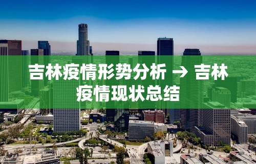 【盘点十款】“微信欢乐麻将怎么开挂教程”附透视挂详细教程 