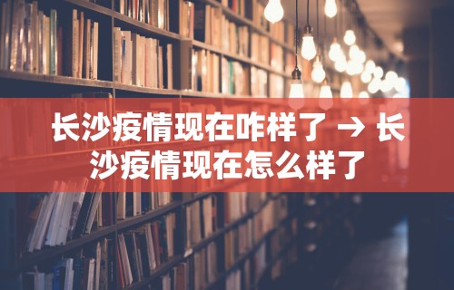 终于知道	”腾讯欢乐麻将有免费挂”附开挂脚本