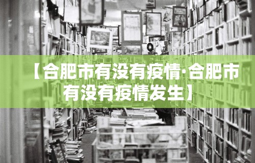 今日重磅消息“微乐四川麻将外卦神器下载	”(曝光透视必备猫腻)