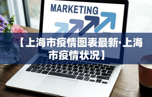 五分钟了解欢乐麻将有挂吗”(透视)开挂详细教程