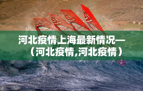 真实辅助“麻将怎么样才能一直赢	”(其实是有挂)