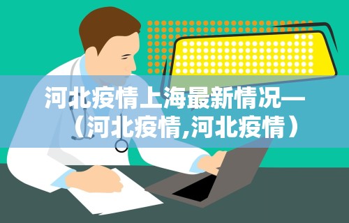 辅助最新信息“欢乐麻将好友房有挂吗	”详细开挂玩法
