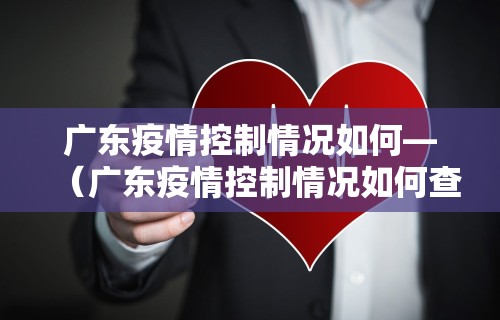 【重大消息】“星辰陕西麻将为什么打不赢”其实确实有挂
