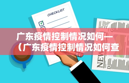 一键操作“微乐湖北麻将有挂吗”作弊(透视)透视辅助