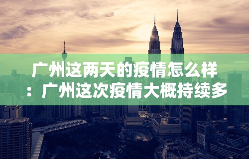 必看教程“楚天游是不是有开挂”(确实是有挂)知乎
