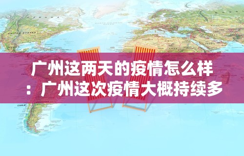 独家脚本实测“欢乐麻将app开挂神器”(曝光透视必备猫腻)