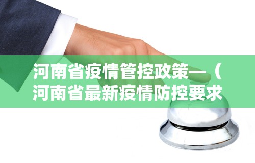18秒详论!指尖麻将开挂神器下载	”事实上确实有挂