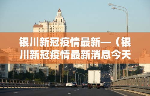 辅助最新信息“福建微乐麻将外卦神器下载安装最新版更新内容	”通用版下载教程！