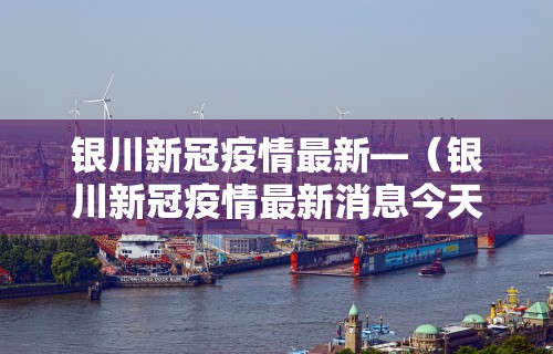 开挂辅助工具“微乐麻将必赢神器安装不了”开挂(透视)辅助教程