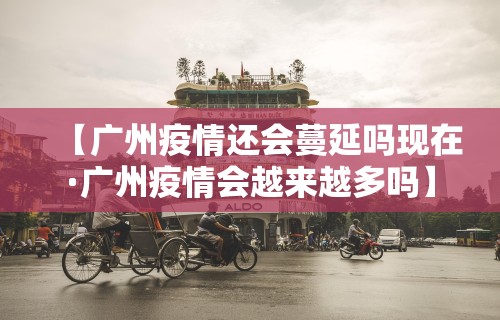 必看教程“随意玩开挂神器”-玩家曝光开挂流程