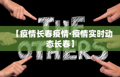 开挂辅助工具“微乐麻将必赢神器安装不了”开挂(透视)辅助教程