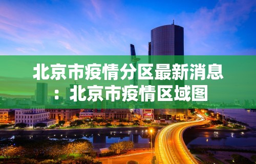 辅助最新信息“四川麻将挂怎么开”其实有开挂插件!