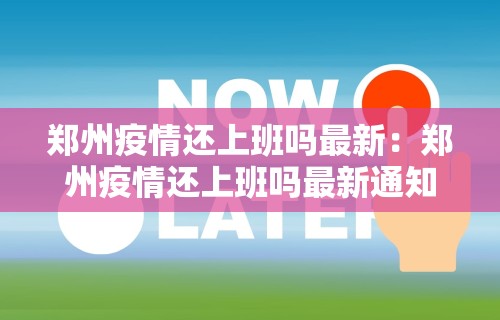 必备科技“手机打麻将想买个挂”(原来确实是有挂)