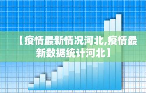 秒懂经验“边锋老友麻将怎么玩能赢”能不能开挂!