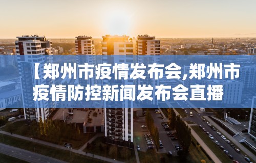 最新引进“尚游麻将开挂神器下载”附开挂脚本详细教程