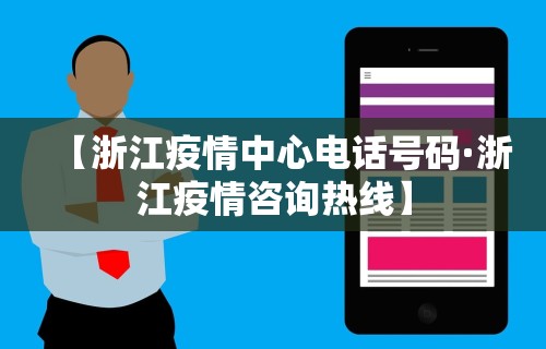 必备教程“诸暨麻将怎么胡”开挂辅助脚本+详细开挂