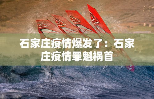 科普一下微乐一直输怎么转运”通用版下载教程