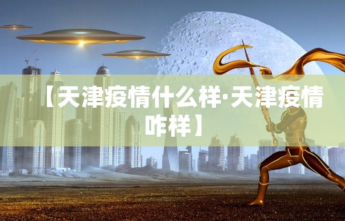 实测辅助“手机麻将有挂的么”通用版下载教程
