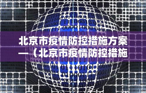 今日重大通报“微信小程序大头十三水挂”详细外挂透视辅助软件教程