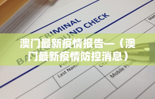 万能开挂辅助“打牌游戏有挂吗”(其实是有挂)