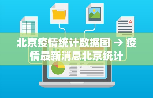 玩家攻略科普“欢乐途游麻将如何赚钱”揭秘透视辅助万能挂