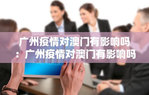 强力推荐“微乐小程序麻将万能开挂器”开挂辅助脚本+详细开挂