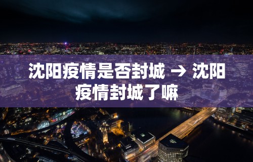 玩家必读“开运麻将是不是有挂吗”(曝光透视必备猫腻)